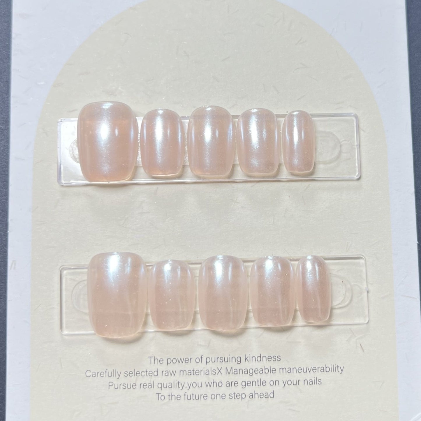 Soothing Ivory Radiance| Short Squoval Manicure | Handmade Press On Nails H106 Pink