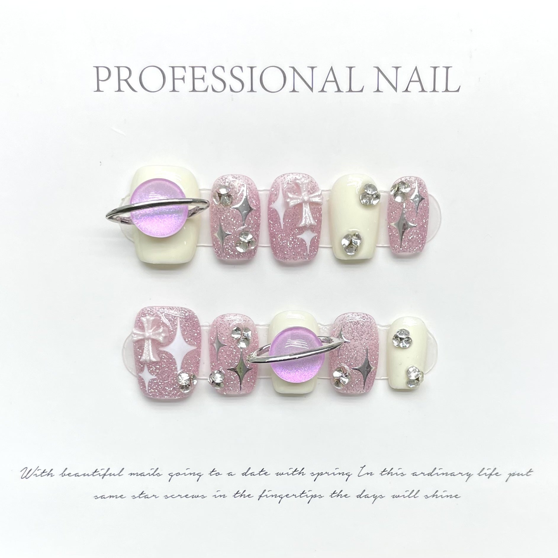 Pink Sparkle | Short Squoval Manicure | Handmade Press On Nails H397