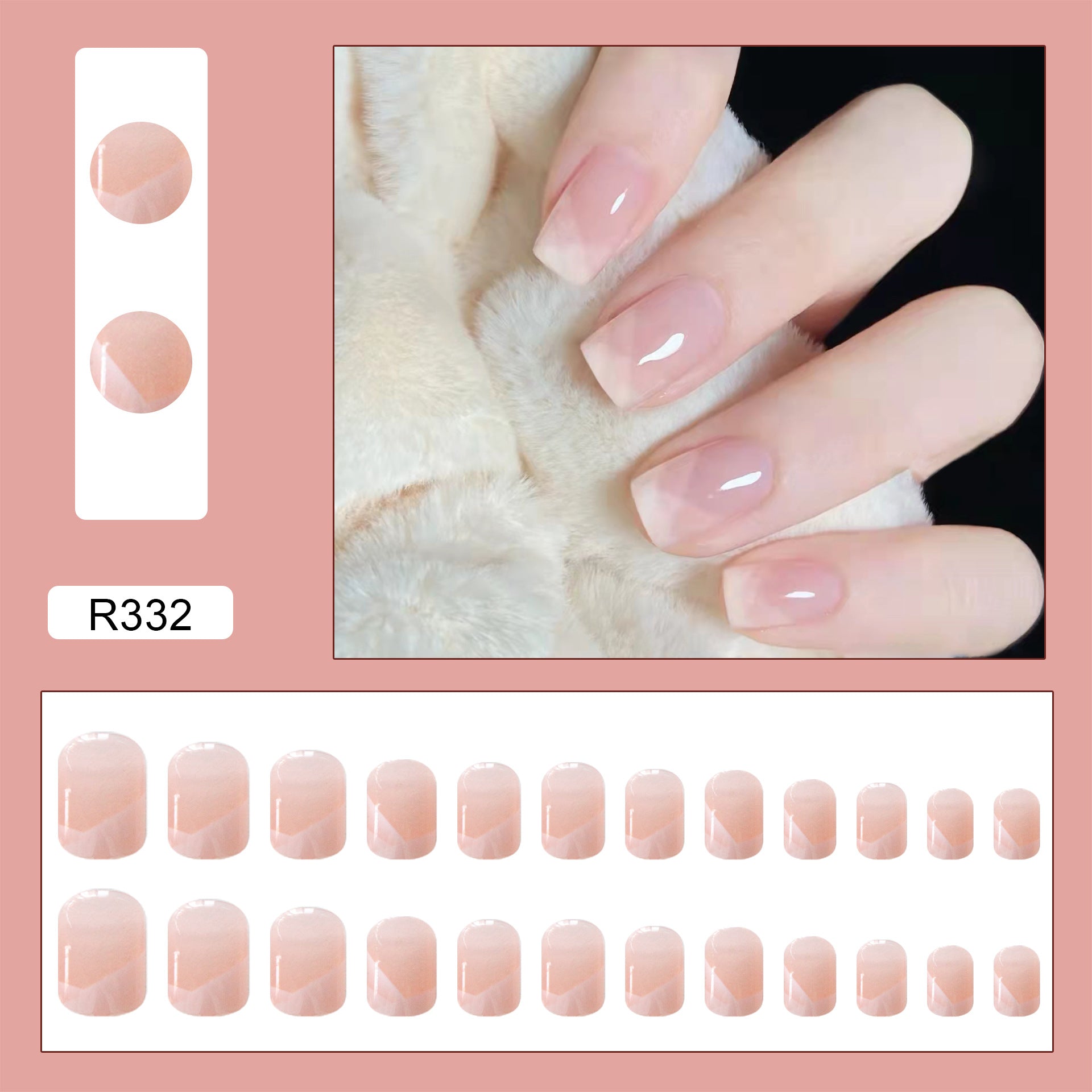 Alluring Pink| Short Squoval Manicure | Press On Nail