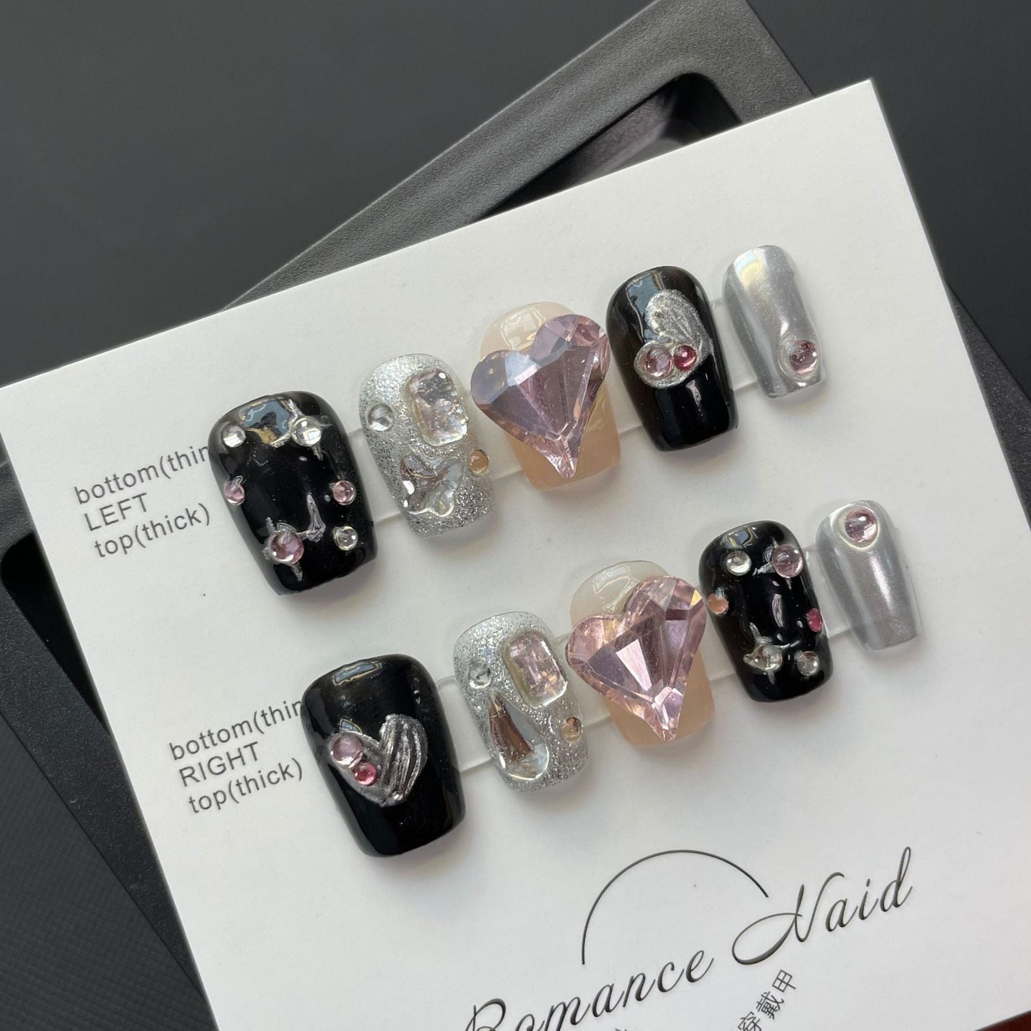 Y2K BlackPink Heart| Long Short Coffin Manicure|Handmade Press on Nails H171 Short